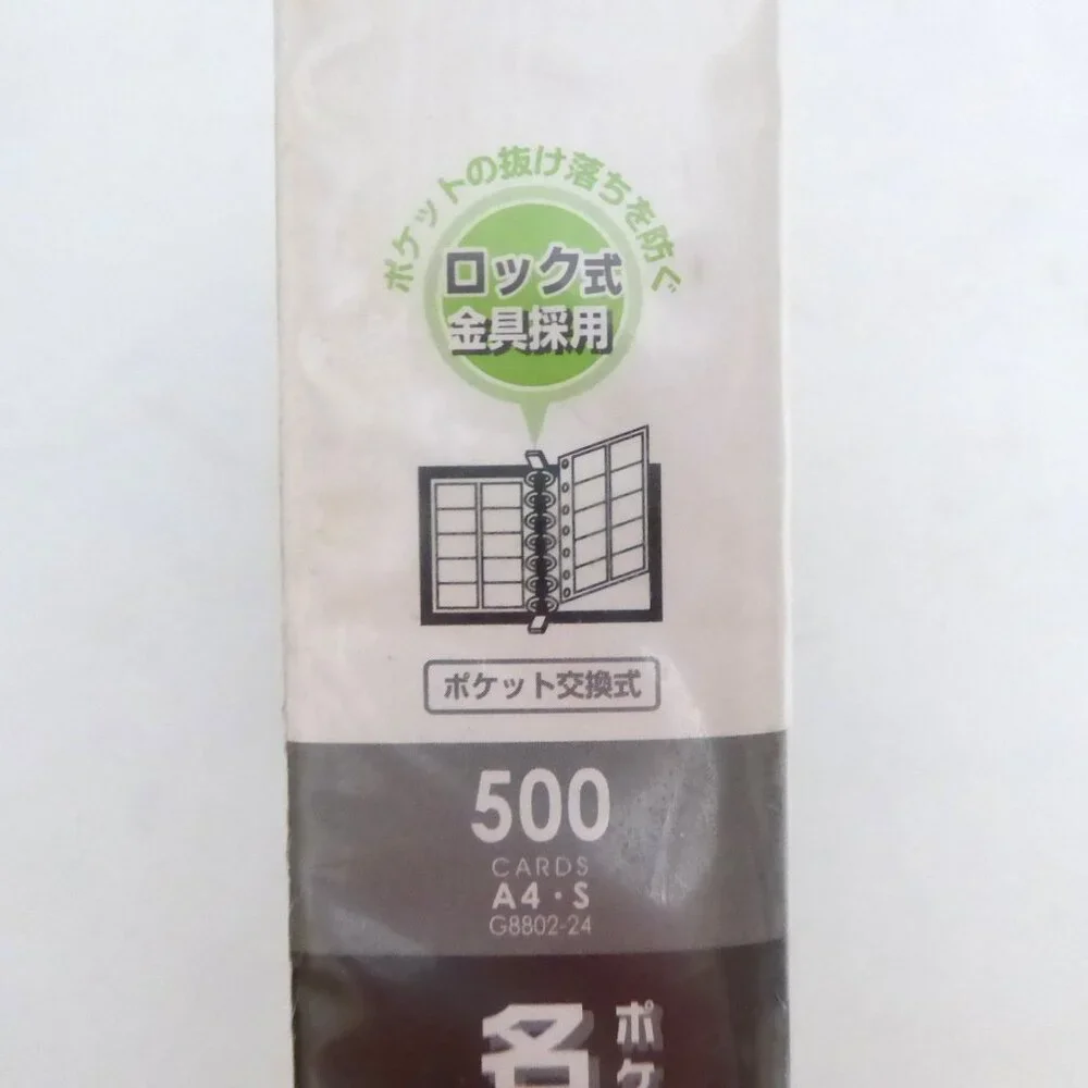 NEW 500 BUSINESS CARD RINGED BINDER CARD HOLDER SLEEVES & TABS JAPAN